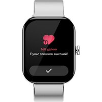 Умные часы Elari Watch SE (серебристый) - Превью изображения №8 — Интернет-Магазин TECNO.BY