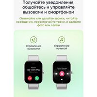 Умные часы Elari Watch SE (серебристый) - Превью изображения №14 — Интернет-Магазин TECNO.BY