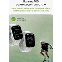 Умные часы Elari Watch SE (серебристый) - Превью изображения №18 — Интернет-Магазин TECNO.BY