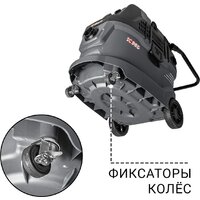 Пылесос Bort BAX-600E - Превью изображения №13 — Интернет-Магазин TECNO.BY