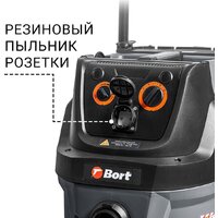 Пылесос Bort BAX-600E - Превью изображения №12 — Интернет-Магазин TECNO.BY