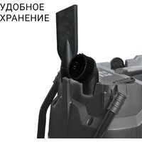 Пылесос Bort BAX-600E - Превью изображения №9 — Интернет-Магазин TECNO.BY