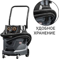 Пылесос Bort BAX-600E - Превью изображения №8 — Интернет-Магазин TECNO.BY