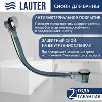 Ванна Lauter Versailles 150x75 21070050 (с каркасом и сифоном 21Y32000 хром) - Превью изображения №2 — Интернет-Магазин TECNO.BY