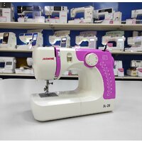 Jasmine JL-25 Image #14