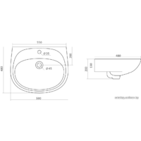 Santek Анимо 59x48 (1WH110508) Image #2