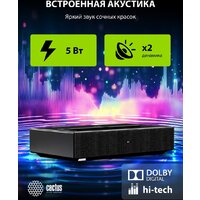Проектор CACTUS CS-U2.B - Превью изображения №13 — Интернет-Магазин TECNO.BY