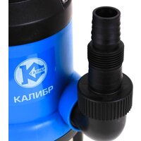 Калибр НПЦ-550/35П Image #3