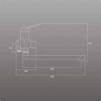 Смеситель РМС PL7CH-006E - Превью изображения №5 — Интернет-Магазин TECNO.BY