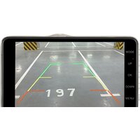 Intego VX-395DUAL Image #9