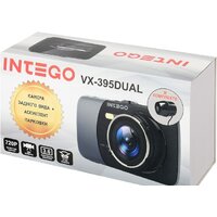 Intego VX-395DUAL Image #4