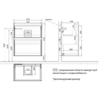 Lemark Тумба под умывальник Combi 60 LM03C60T (белый глянец) Image #29