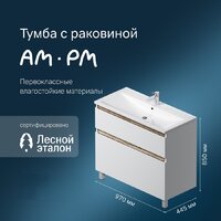  AM.PM Тумба с умывальником X-Joy M85A-FSX1002-WC1002WG - Превью изображения №2 — Интернет-Магазин TECNO.BY