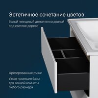  AM.PM Тумба с умывальником X-Joy M85A-FSX1002-WC1002WG - Превью изображения №7 — Интернет-Магазин TECNO.BY