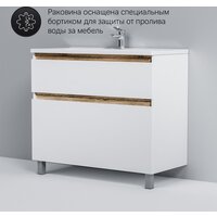  AM.PM Тумба с умывальником X-Joy M85A-FSX1002-WC1002WG - Превью изображения №10 — Интернет-Магазин TECNO.BY