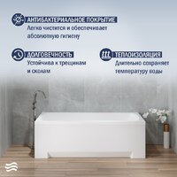 Lauter Bianca 140 21207140 (с ножками, серым подголовником) Image #6