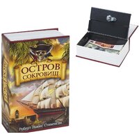 BRAUBERG Остров сокровищ Image #4