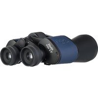 Levenhuk Discovery New Gator 20x50 84632 Image #12