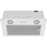 Meferi INBOX52WH Power Image #4