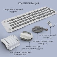 Planta HMM-3000 Bubble wave Image #24