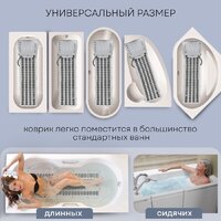 Planta HMM-3000 Bubble wave Image #18