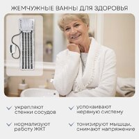 Planta HMM-3000 Bubble wave Image #13