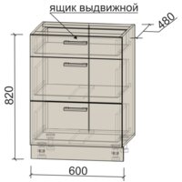 Интерлиния Компо НШ60рш3 1м+2б (антрацит) Image #2