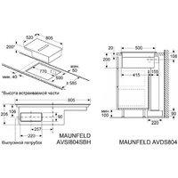 Варочная панель MAUNFELD AVSI804SBH - Превью изображения №24 — Интернет-Магазин TECNO.BY