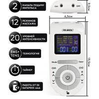 Planta EMS-300 Image #12