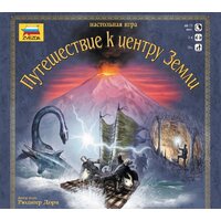 Звезда Путешествие к центру Земли 8745 Image #3