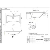 Versalia Soft 60 Image #3