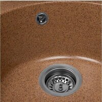 Saniteco Nova (терракот) Image #8