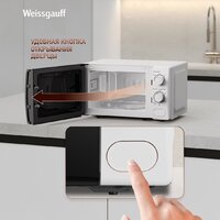 Weissgauff MWO-620 Image #11