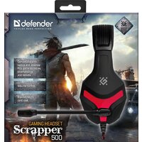 Defender Scrapper 500 (черный/красный) Image #8