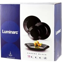 Luminarc Harena N5162 Image #2