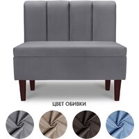 Mio Tesoro Лео 880 (Velutto 32/шоколад) Image #2