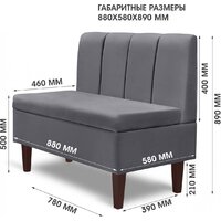 Mio Tesoro Лео 880 (Velutto 32/шоколад) Image #6