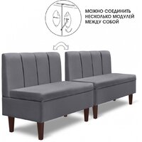 Mio Tesoro Лео 880 (Velutto 32/шоколад) Image #5