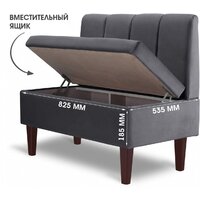 Mio Tesoro Лео 880 (Velutto 32/шоколад) Image #7