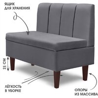 Mio Tesoro Лео 880 (Velutto 32/шоколад) Image #3