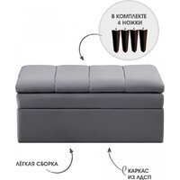 Mio Tesoro Лео 880 (Velutto 32/шоколад) Image #4