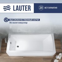 Ванна Lauter Aurora 170x75 21010075 (с каркасом и сифоном 21Y32002 белый) - Превью изображения №3 — Интернет-Магазин TECNO.BY