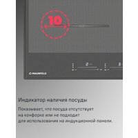 Варочная панель MAUNFELD CVI904SFLDGR - Превью изображения №11 — Интернет-Магазин TECNO.BY