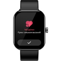 Умные часы Elari Watch SE (черный) - Превью изображения №12 — Интернет-Магазин TECNO.BY