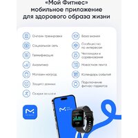 Умные часы Elari Watch SE (черный) - Превью изображения №17 — Интернет-Магазин TECNO.BY