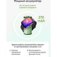 Умные часы Elari Watch SE (черный) - Превью изображения №19 — Интернет-Магазин TECNO.BY