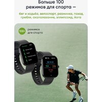 Умные часы Elari Watch SE (черный) - Превью изображения №22 — Интернет-Магазин TECNO.BY