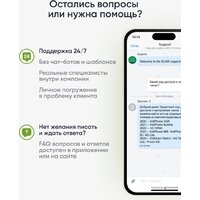 Умные часы Elari Watch SE (черный) - Превью изображения №30 — Интернет-Магазин TECNO.BY