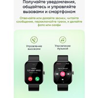 Умные часы Elari Watch SE (черный) - Превью изображения №18 — Интернет-Магазин TECNO.BY