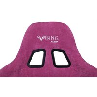 Knight VIKING Light-15 (малиновый) Image #17